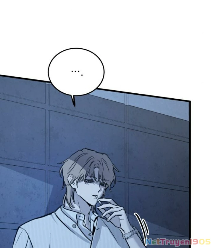 Beastly Things Chapter 16 - Next Chapter 17