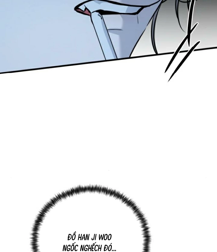 Beastly Things Chapter 16 - Next Chapter 17