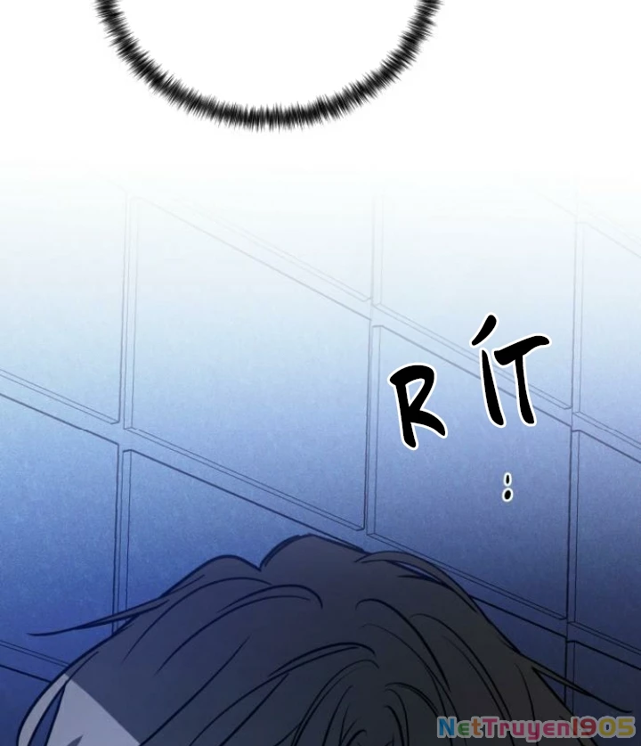 Beastly Things Chapter 16 - Next Chapter 17