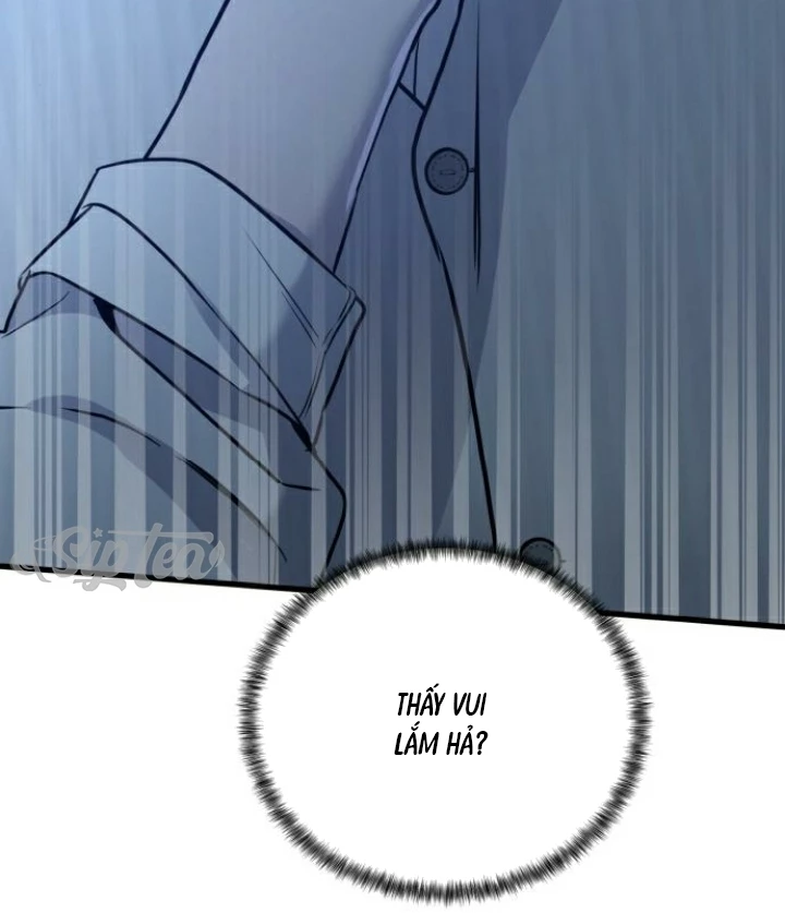 Beastly Things Chapter 16 - Next Chapter 17