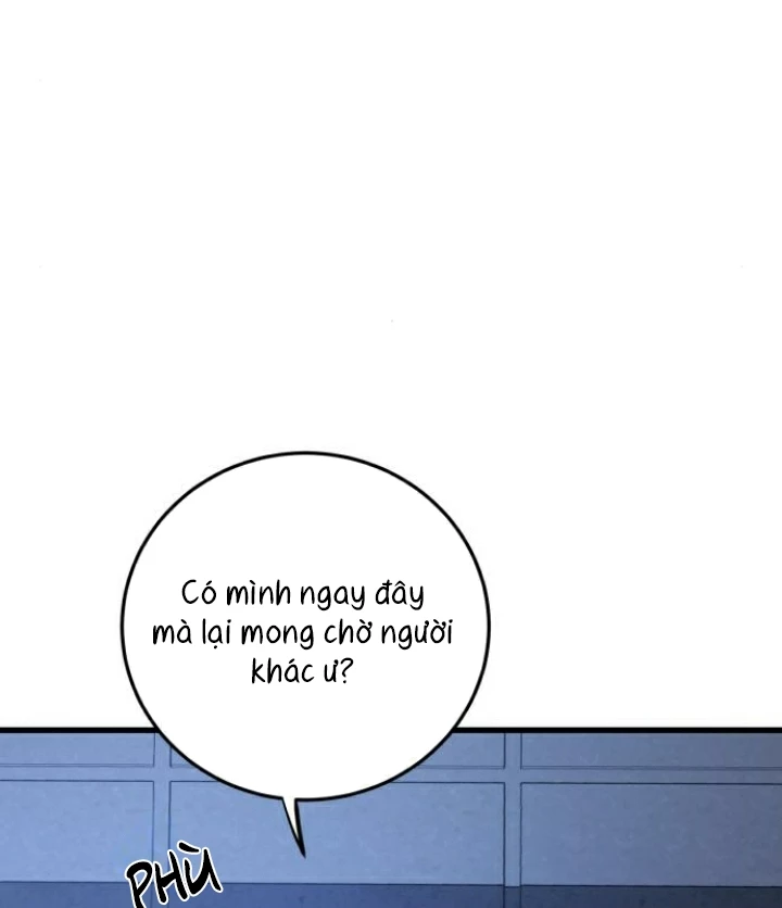 Beastly Things Chapter 16 - Next Chapter 17