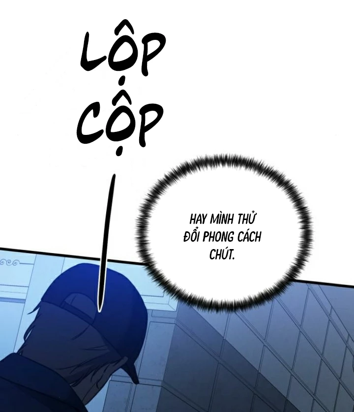 Beastly Things Chapter 16 - Next Chapter 17