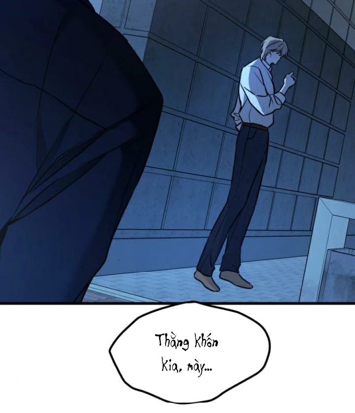 Beastly Things Chapter 16 - Next Chapter 17