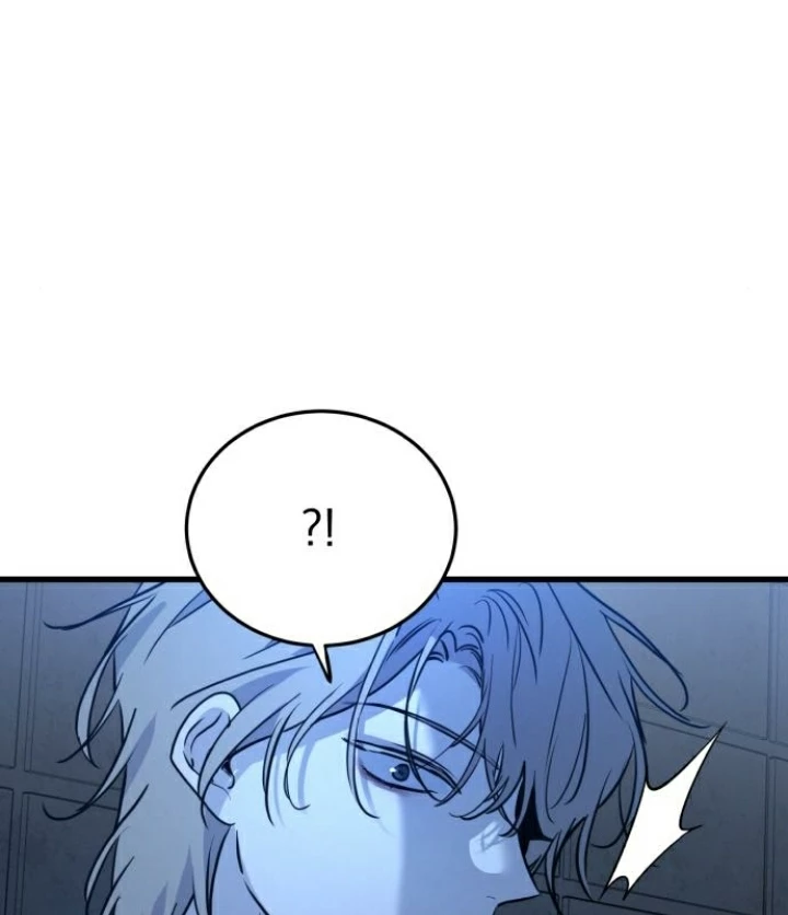 Beastly Things Chapter 16 - Next Chapter 17