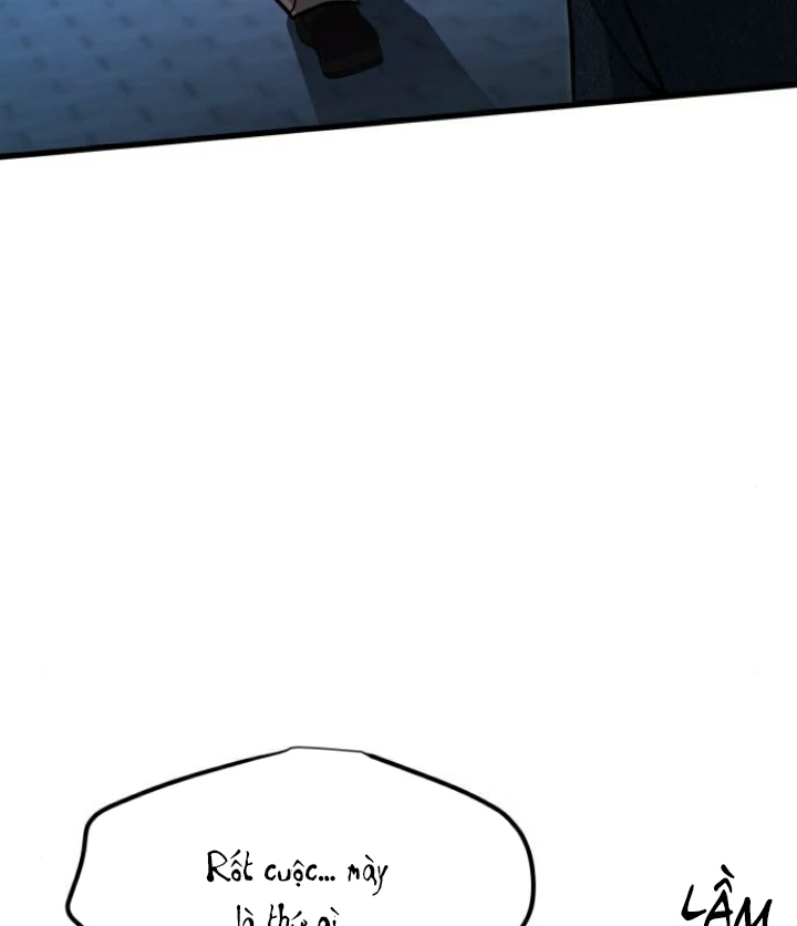 Beastly Things Chapter 16 - Next Chapter 17