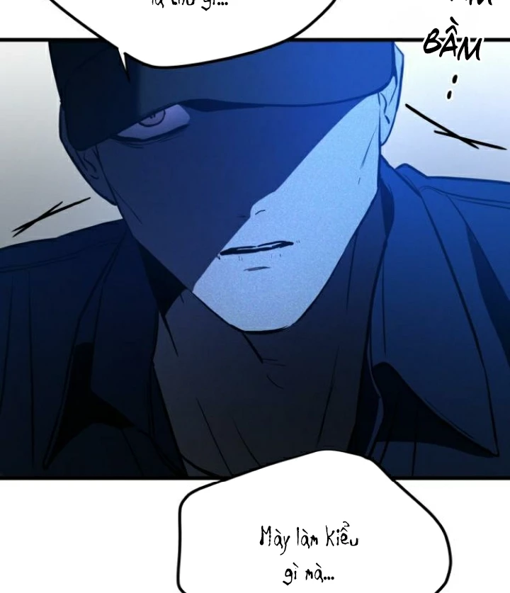 Beastly Things Chapter 16 - Next Chapter 17