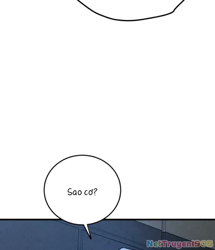 Beastly Things Chapter 16 - Next Chapter 17