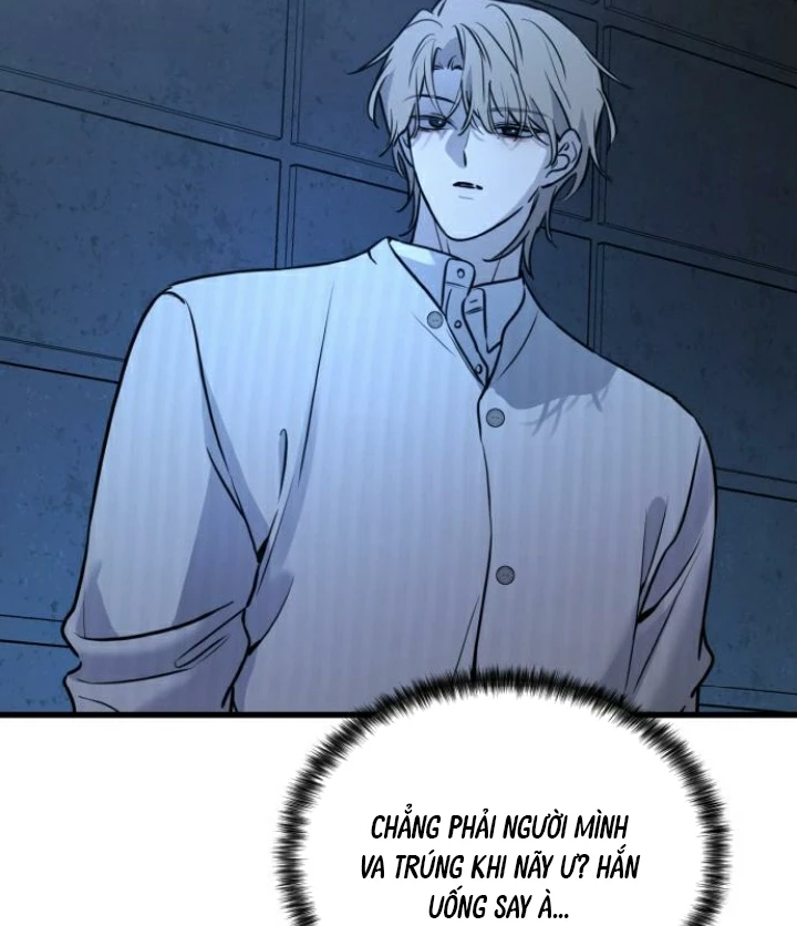 Beastly Things Chapter 16 - Next Chapter 17