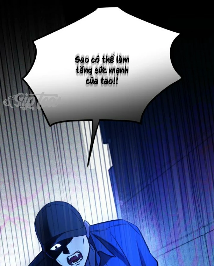 Beastly Things Chapter 16 - Next Chapter 17