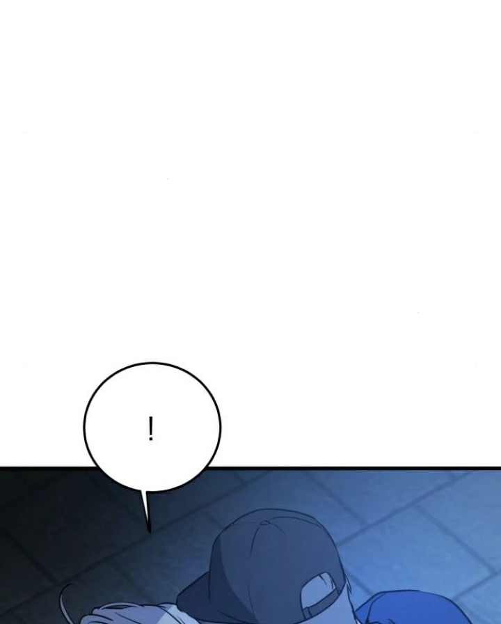 Beastly Things Chapter 16 - Next Chapter 17