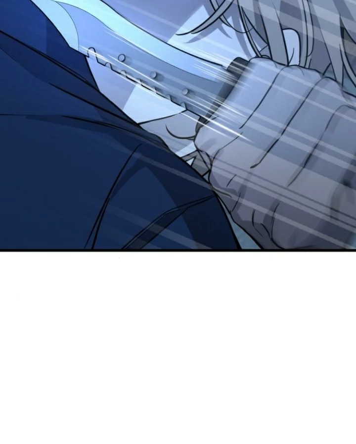 Beastly Things Chapter 16 - Next Chapter 17