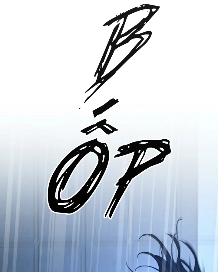 Beastly Things Chapter 16 - Next Chapter 17