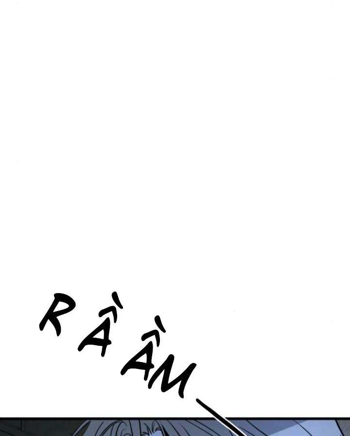 Beastly Things Chapter 16 - Next Chapter 17