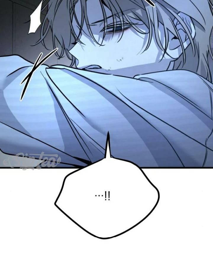 Beastly Things Chapter 16 - Next Chapter 17