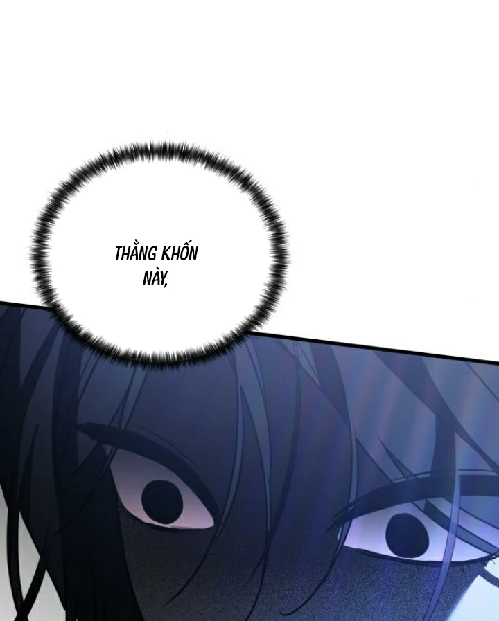 Beastly Things Chapter 16 - Next Chapter 17