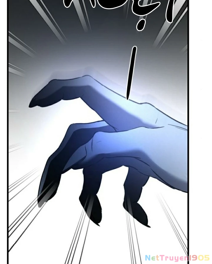 Beastly Things Chapter 16 - Next Chapter 17