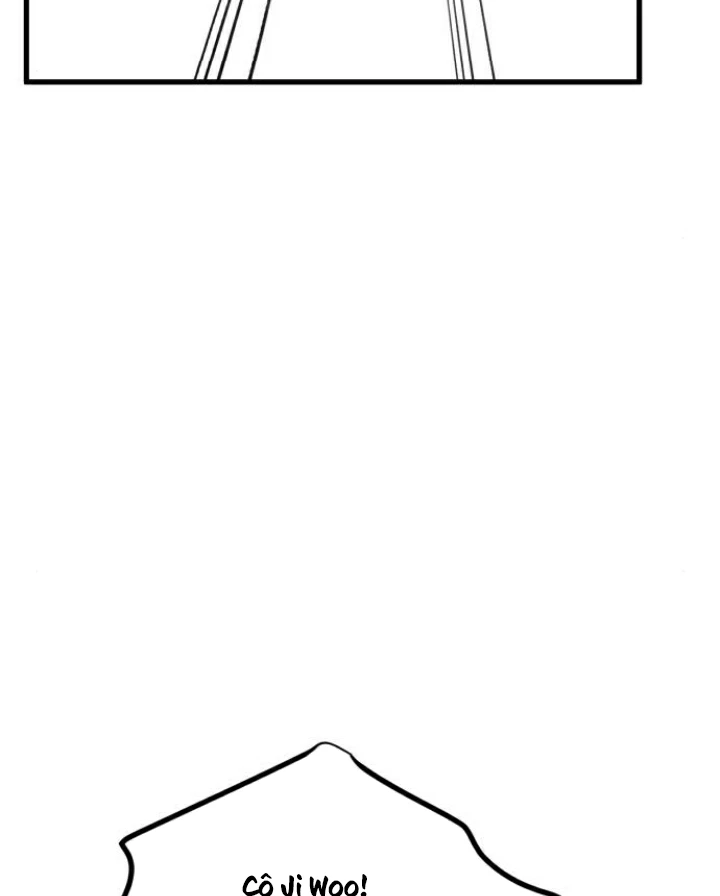 Beastly Things Chapter 16 - Next Chapter 17