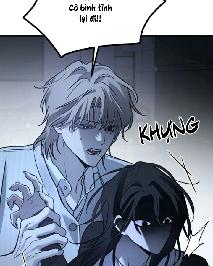 Beastly Things Chapter 16 - Next Chapter 17