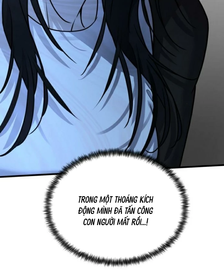 Beastly Things Chapter 16 - Next Chapter 17