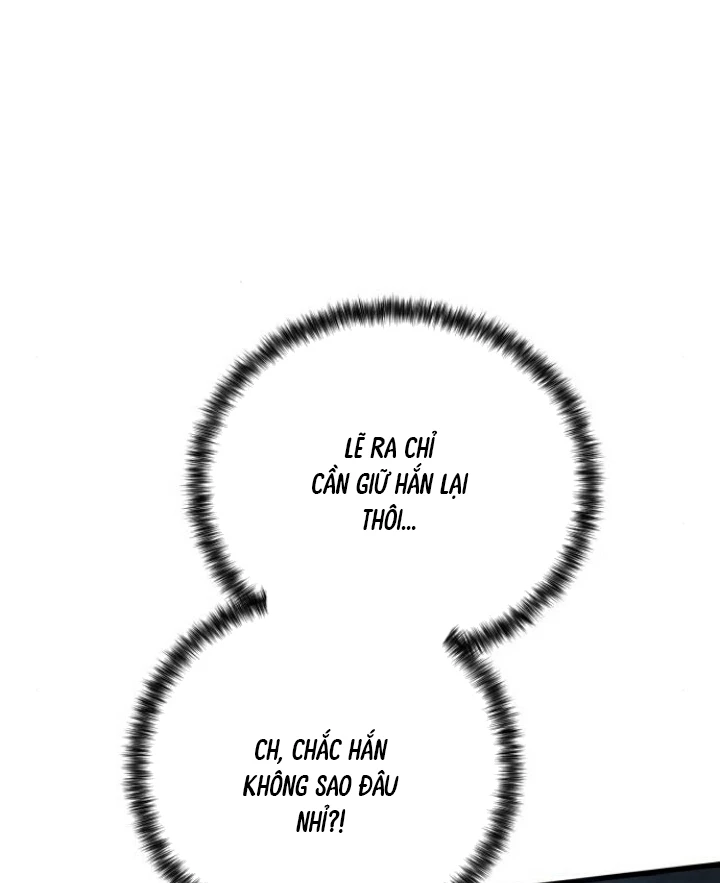 Beastly Things Chapter 16 - Next Chapter 17