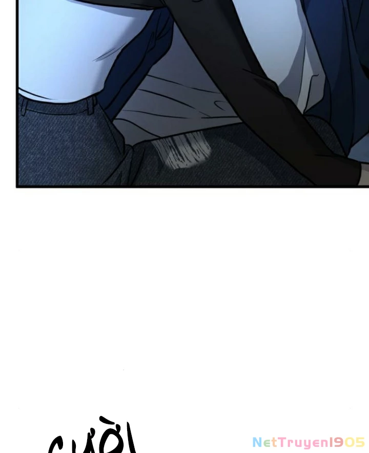 Beastly Things Chapter 16 - Next Chapter 17