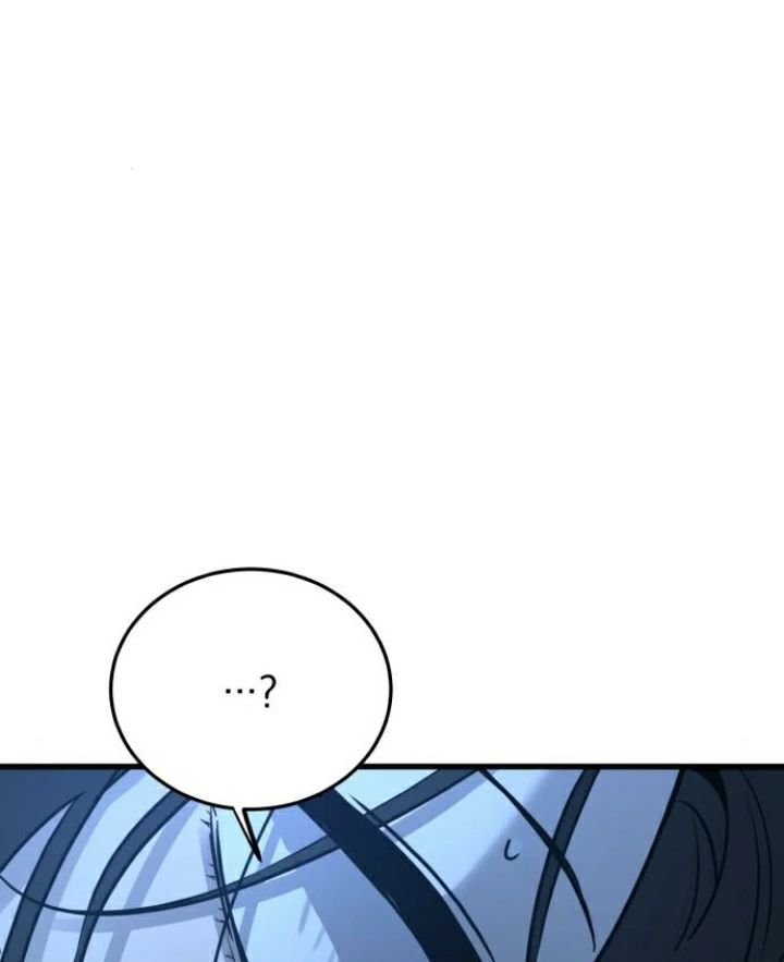 Beastly Things Chapter 16 - Next Chapter 17