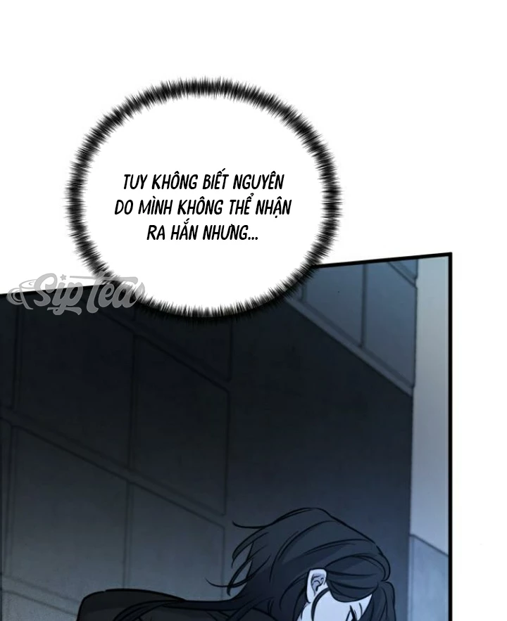 Beastly Things Chapter 16 - Next Chapter 17