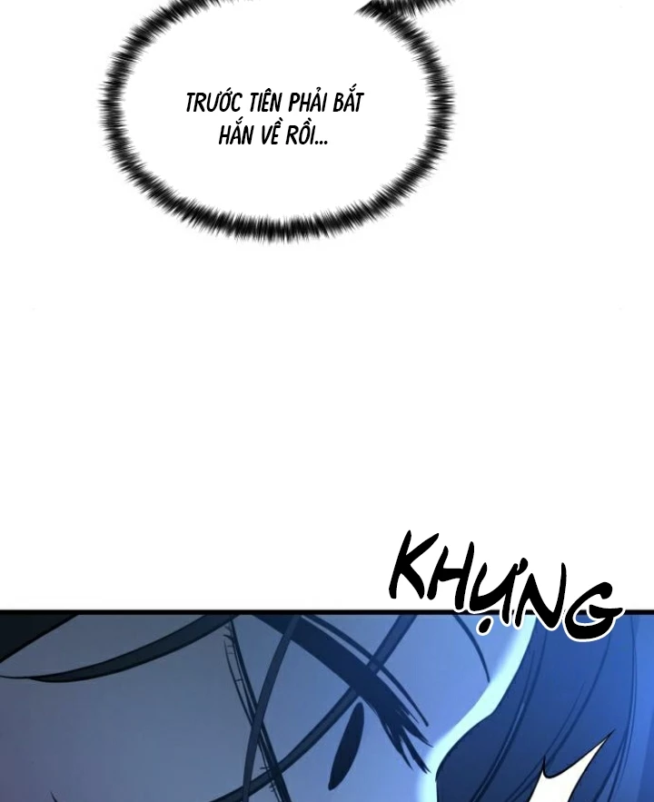 Beastly Things Chapter 16 - Next Chapter 17