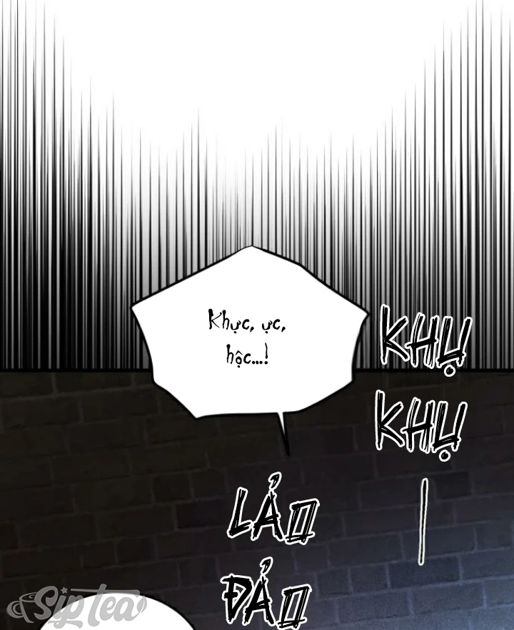 Beastly Things Chapter 16 - Next Chapter 17