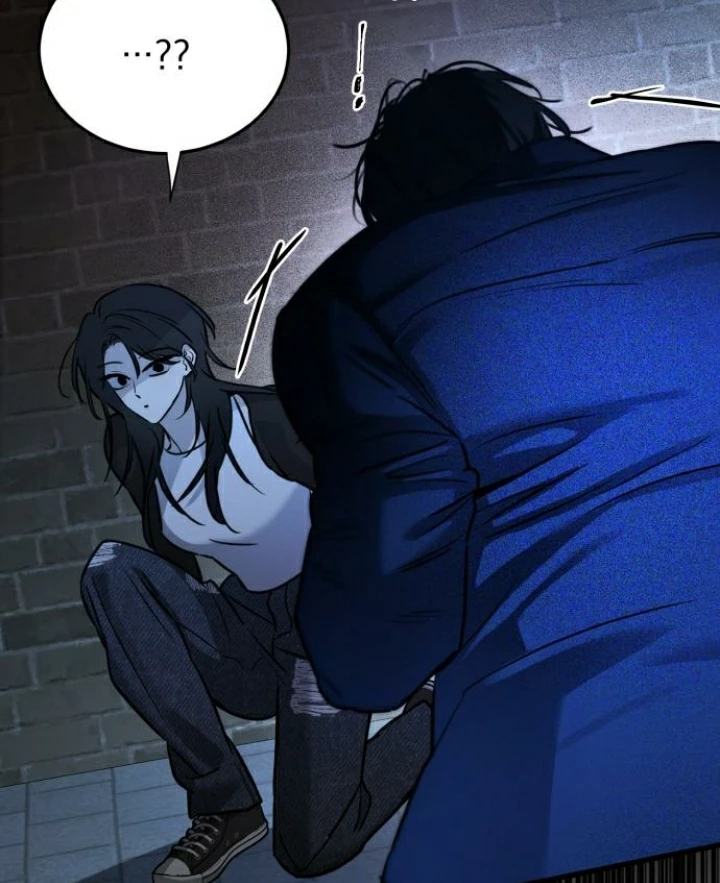 Beastly Things Chapter 16 - Next Chapter 17