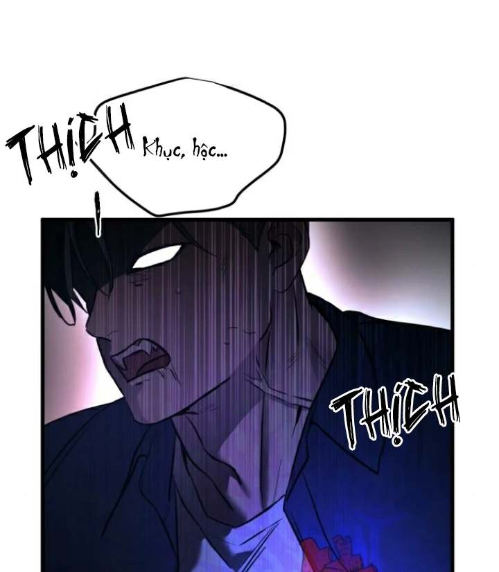 Beastly Things Chapter 16 - Next Chapter 17