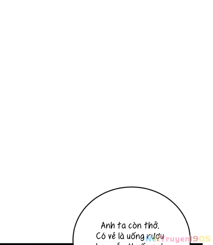 Beastly Things Chapter 16 - Next Chapter 17