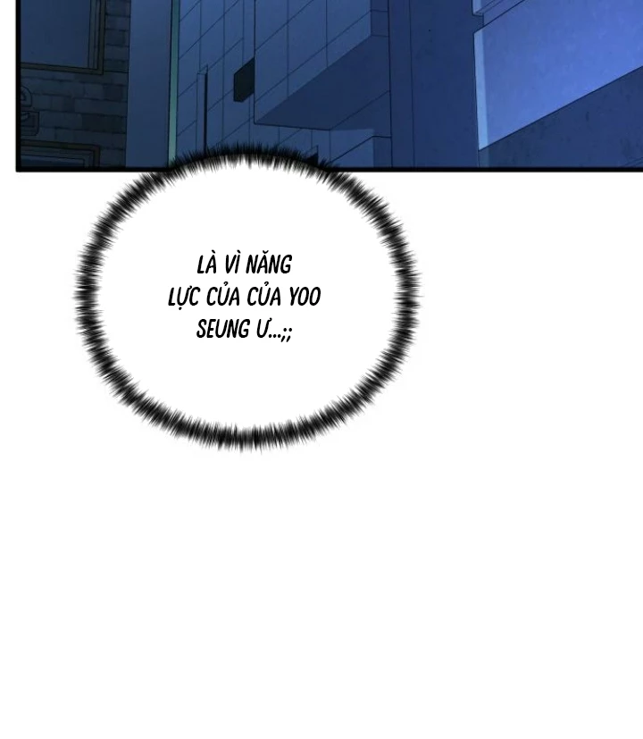 Beastly Things Chapter 16 - Next Chapter 17