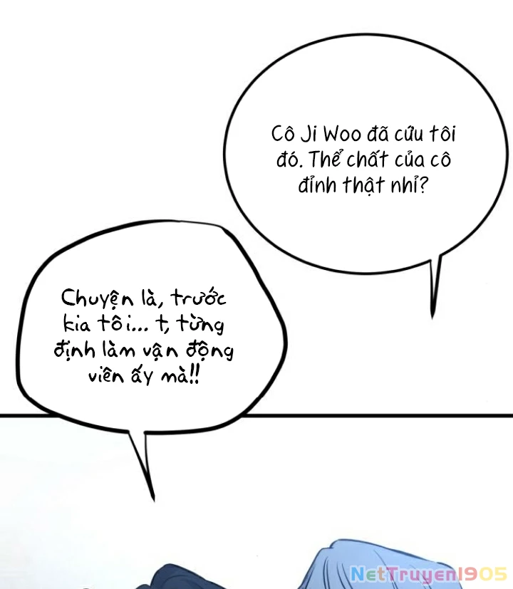 Beastly Things Chapter 16 - Next Chapter 17