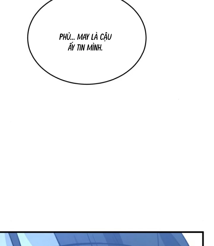 Beastly Things Chapter 16 - Next Chapter 17