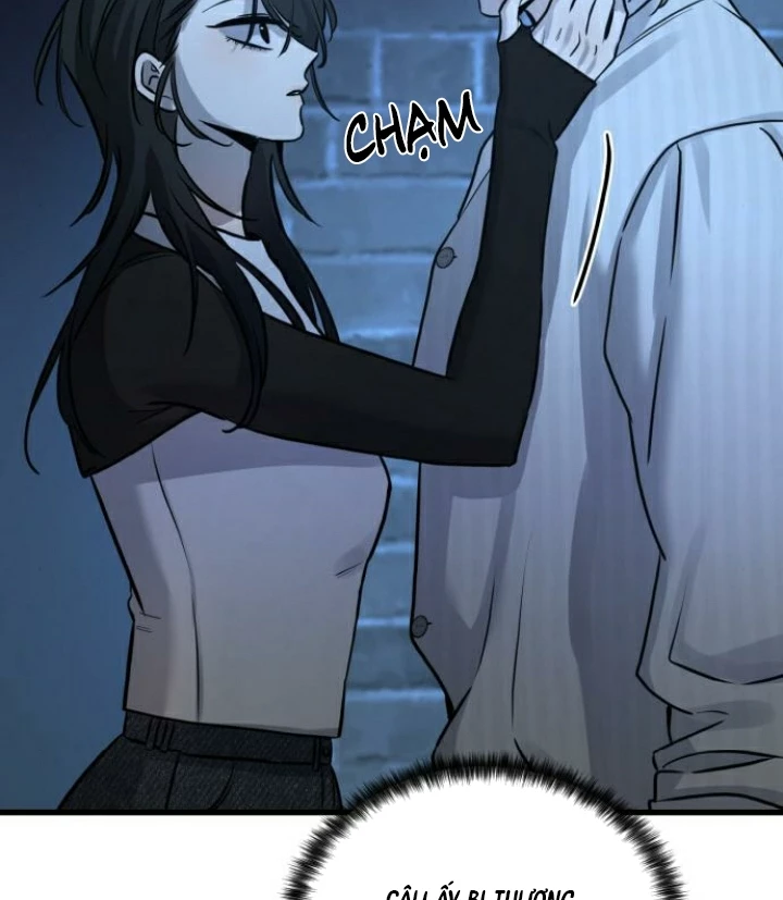 Beastly Things Chapter 16 - Next Chapter 17