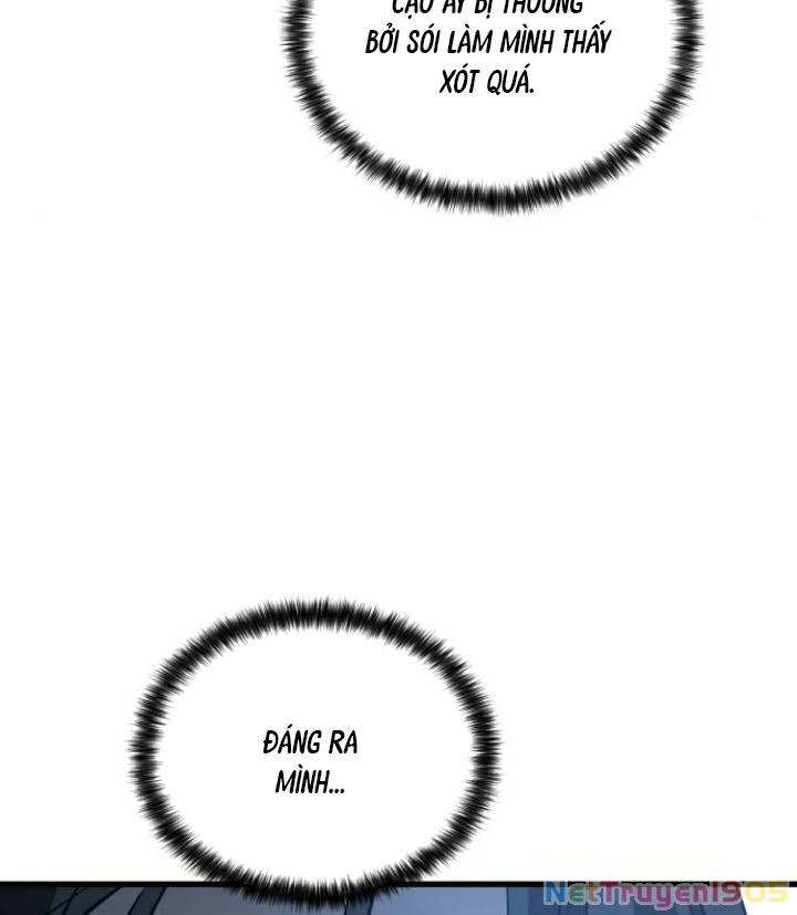 Beastly Things Chapter 16 - Next Chapter 17