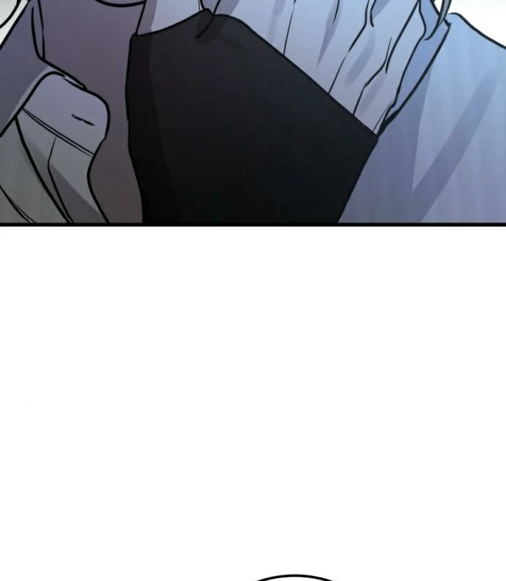 Beastly Things Chapter 16 - Next Chapter 17