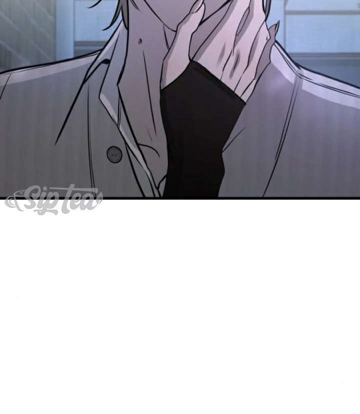 Beastly Things Chapter 16 - Next Chapter 17