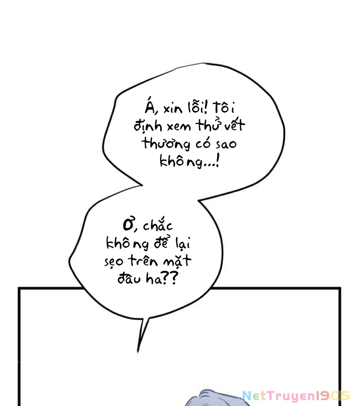 Beastly Things Chapter 16 - Next Chapter 17