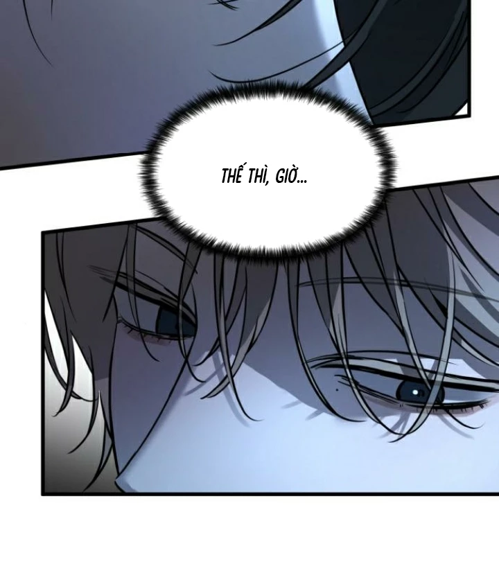 Beastly Things Chapter 16 - Next Chapter 17