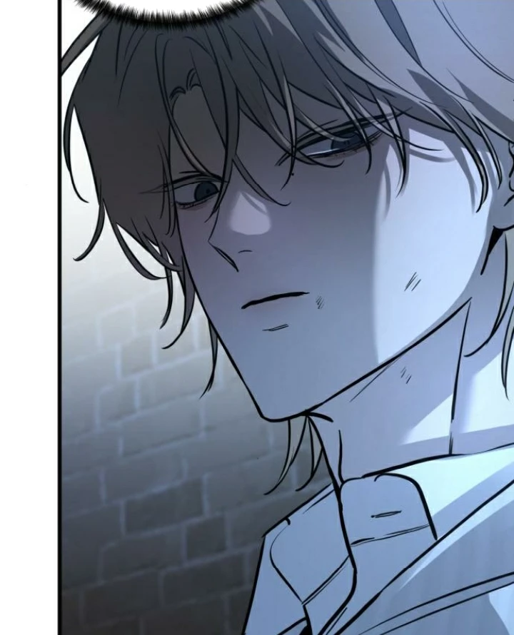 Beastly Things Chapter 16 - Next Chapter 17