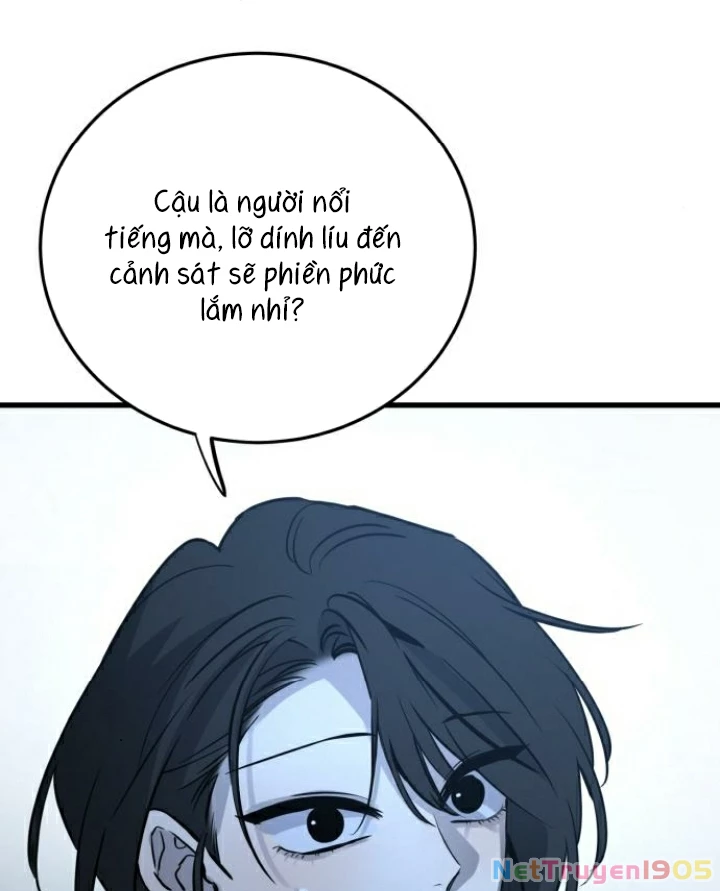 Beastly Things Chapter 16 - Next Chapter 17