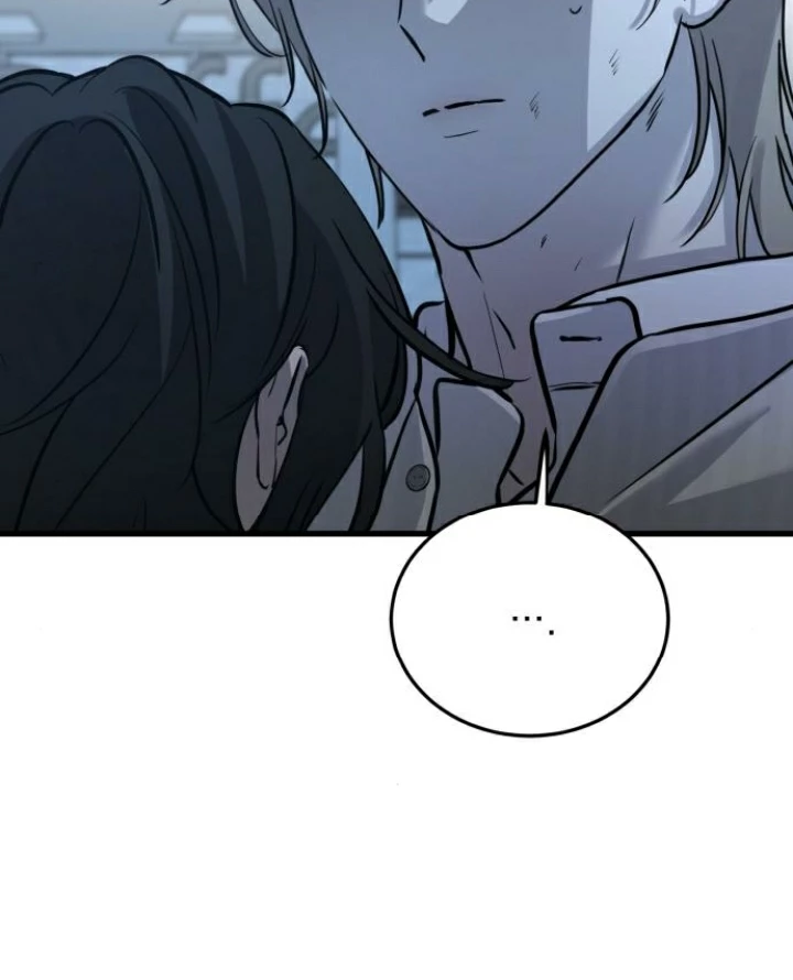 Beastly Things Chapter 16 - Next Chapter 17