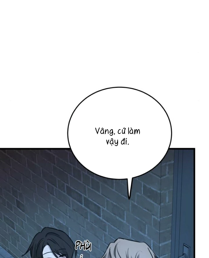 Beastly Things Chapter 16 - Next Chapter 17