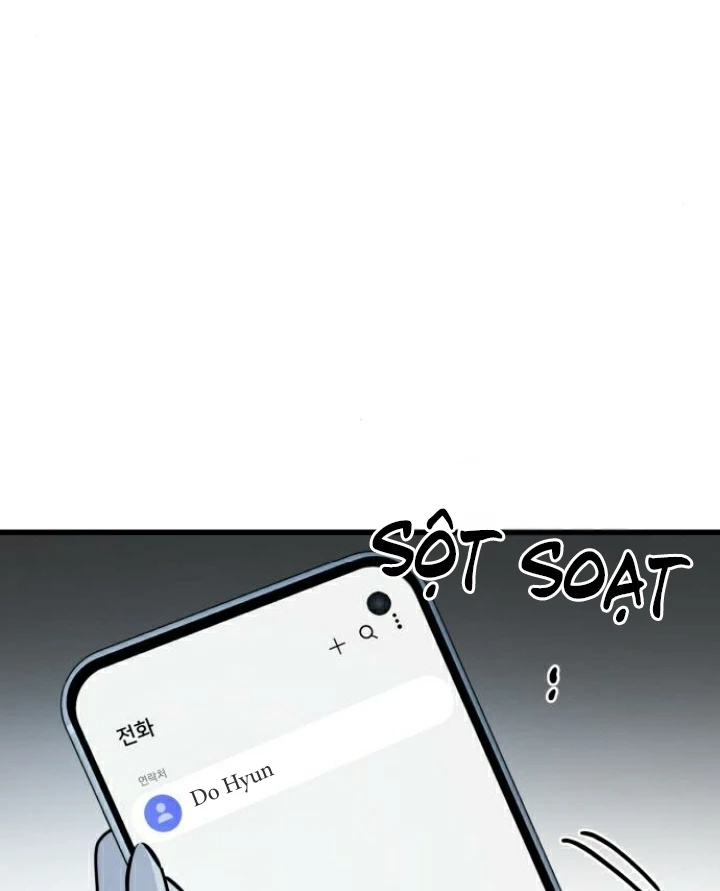 Beastly Things Chapter 16 - Next Chapter 17