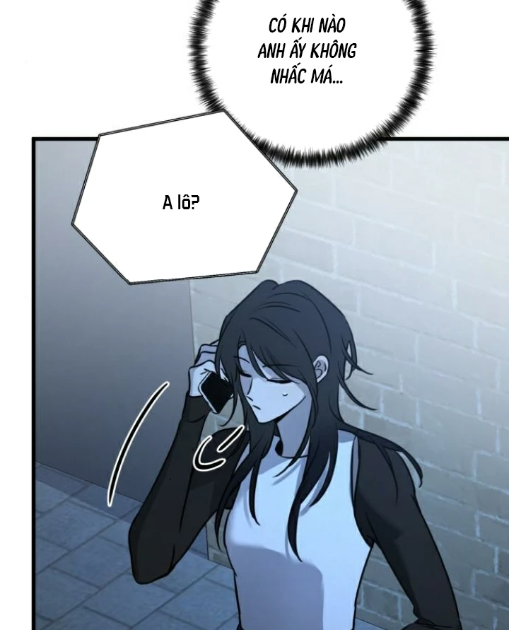 Beastly Things Chapter 16 - Next Chapter 17