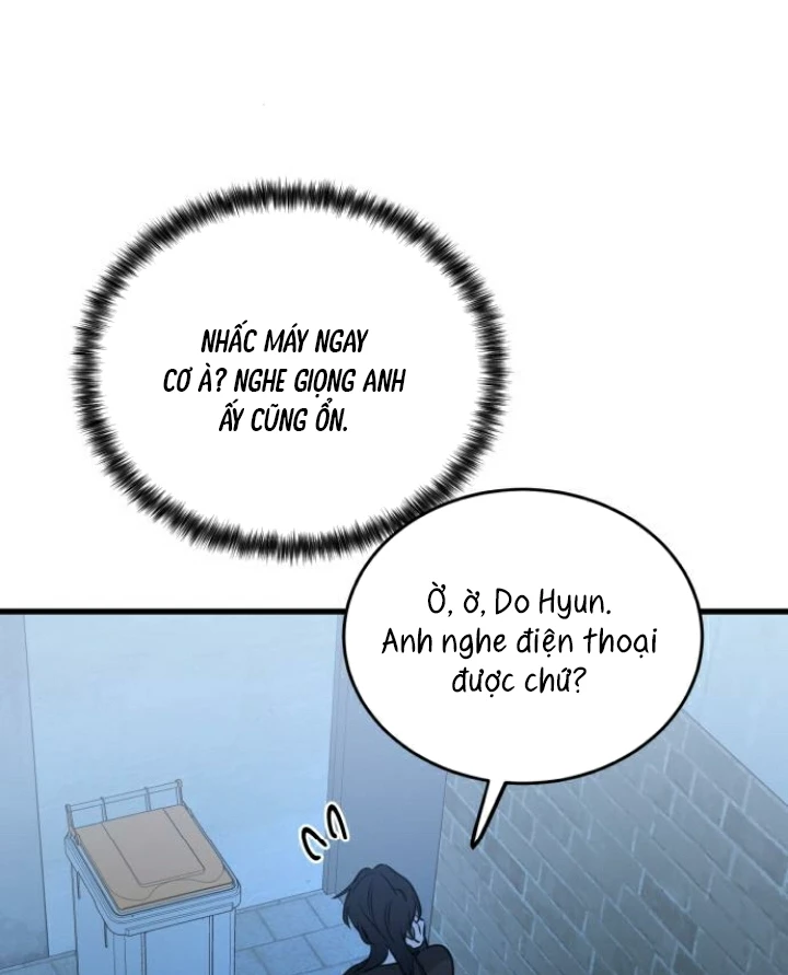 Beastly Things Chapter 16 - Next Chapter 17