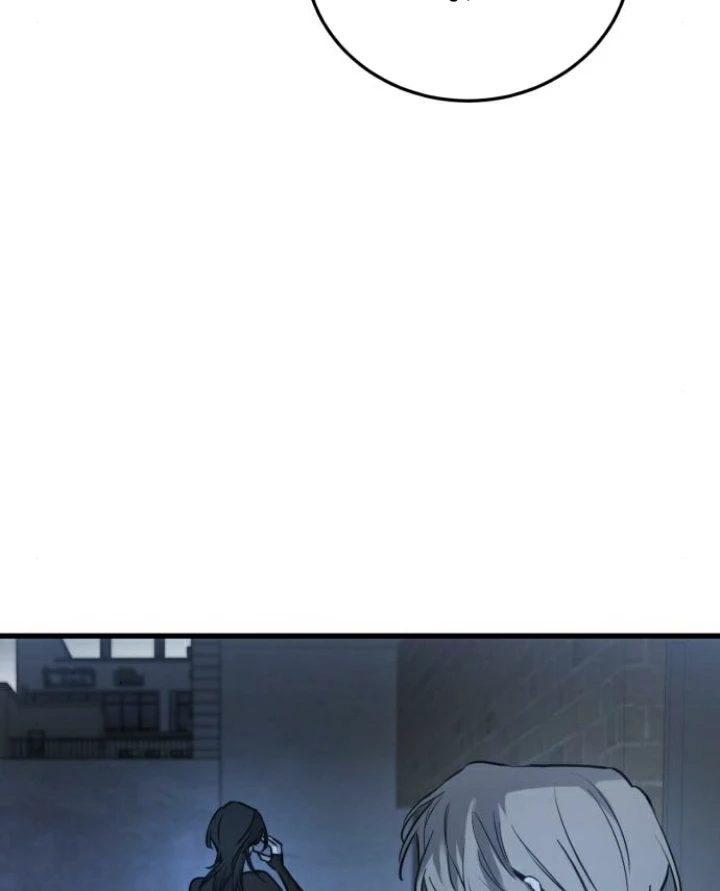 Beastly Things Chapter 16 - Next Chapter 17