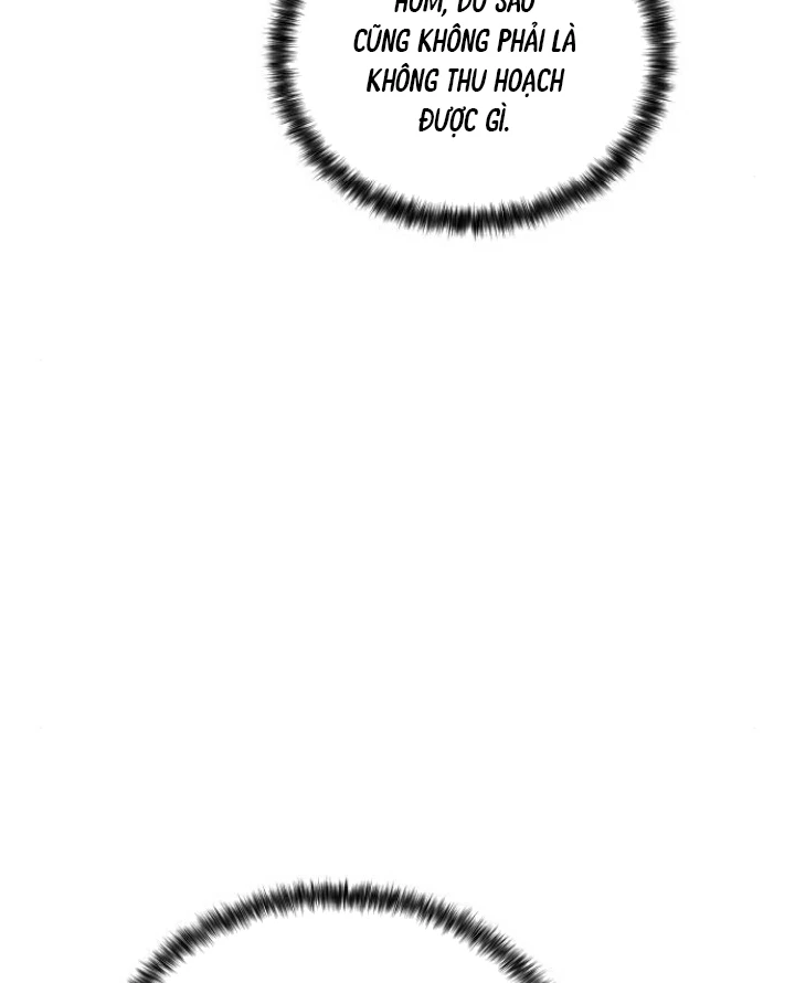 Beastly Things Chapter 16 - Next Chapter 17